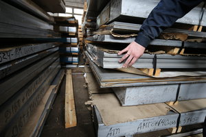 Тоже характерные кромки на алюминиевых плитах (5630 просмотров) <a class='original' href='./download/file.php?id=92120&mode=view' target=_blank>Загрузить оригинал (8.13 МБ)</a>