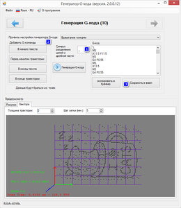 2016-10-07_002834.jpg (3857 просмотров) <a class='original' href='./download/file.php?id=92161&mode=view' target=_blank>Загрузить оригинал (268.55 КБ)</a>