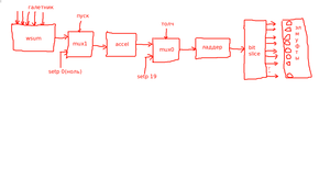 Выделение_075.png (2467 просмотров) <a class='original' href='./download/file.php?id=92169&mode=view' target=_blank>Загрузить оригинал (36.75 КБ)</a>