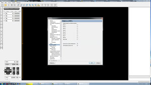 Скрин.jpg (1879 просмотров) <a class='original' href='./download/file.php?id=92191&mode=view' target=_blank>Загрузить оригинал (239.98 КБ)</a>