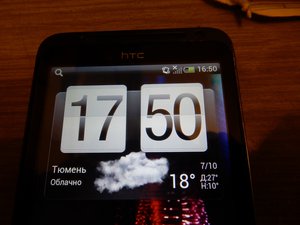 DSCN2433-1.jpg (3637 просмотров) <a class='original' href='./download/file.php?id=92204&mode=view' target=_blank>Загрузить оригинал (291 КБ)</a>