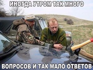 image (6).jpg (2657 просмотров) <a class='original' href='./download/file.php?id=92212&mode=view' target=_blank>Загрузить оригинал (91.48 КБ)</a>