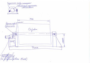IMG_2754.JPG (78065 просмотров) <a class='original' href='./download/file.php?id=92235&mode=view' target=_blank>Загрузить оригинал (59.47 КБ)</a>