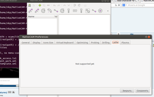 Выделение_080.png (15914 просмотров) <a class='original' href='./download/file.php?id=92237&mode=view' target=_blank>Загрузить оригинал (93.36 КБ)</a>