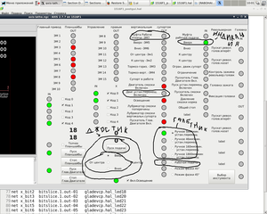 Снимок.png (2427 просмотров) <a class='original' href='./download/file.php?id=92239&mode=view' target=_blank>Загрузить оригинал (225.93 КБ)</a>