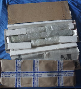 упаковка (5651 просмотр) <a class='original' href='./download/file.php?id=92277&mode=view' target=_blank>Загрузить оригинал (1.86 МБ)</a>