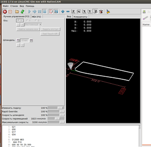 Выделение_081.png (2407 просмотров) <a class='original' href='https://cnc-club.ru/forum/download/file.php?id=92287&mode=view' target=_blank>Загрузить оригинал (69.81 КБ)</a>