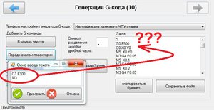 4.JPG (3750 просмотров) <a class='original' href='./download/file.php?id=92291&mode=view' target=_blank>Загрузить оригинал (79.04 КБ)</a>