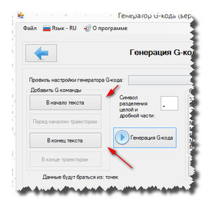 2016-10-09_000259.jpg (3741 просмотр) <a class='original' href='./download/file.php?id=92294&mode=view' target=_blank>Загрузить оригинал (114.71 КБ)</a>