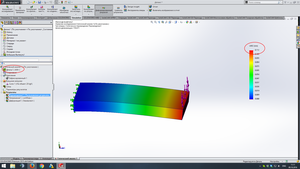 Скриншот 2016-10-09 11.11.09.png (2569 просмотров) <a class='original' href='./download/file.php?id=92322&mode=view' target=_blank>Загрузить оригинал (323.8 КБ)</a>