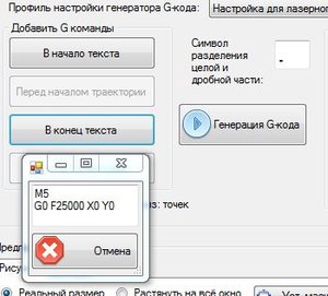 5.JPG (3282 просмотра) <a class='original' href='./download/file.php?id=92326&mode=view' target=_blank>Загрузить оригинал (58.02 КБ)</a>