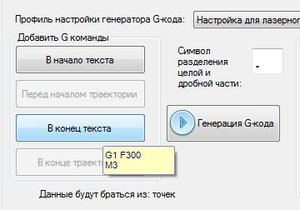 6.jpg (3282 просмотра) <a class='original' href='./download/file.php?id=92327&mode=view' target=_blank>Загрузить оригинал (30.2 КБ)</a>