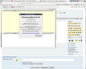 Снимок.png (2454 просмотра) <a class='original' href='./download/file.php?id=92339&mode=view' target=_blank>Загрузить оригинал (179.74 КБ)</a>