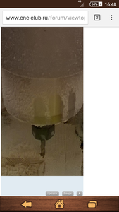 Screenshot_2016-10-09-16-48-52.png (3504 просмотра) <a class='original' href='./download/file.php?id=92341&mode=view' target=_blank>Загрузить оригинал (460.18 КБ)</a>