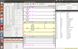 Рабочее место 1_084.png (2438 просмотров) <a class='original' href='./download/file.php?id=92367&mode=view' target=_blank>Загрузить оригинал (303.25 КБ)</a>