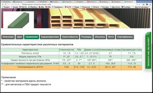2016-10-09 20-13-3.jpg (2528 просмотров) <a class='original' href='./download/file.php?id=92379&mode=view' target=_blank>Загрузить оригинал (743.36 КБ)</a>