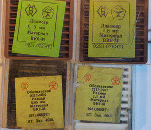 DSCN0748.jpg (2915 просмотров) <a class='original' href='./download/file.php?id=92389&mode=view' target=_blank>Загрузить оригинал (123.29 КБ)</a>