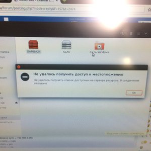 IMG_0081.JPG (10186 просмотров) <a class='original' href='./download/file.php?id=92409&mode=view' target=_blank>Загрузить оригинал (1.68 МБ)</a>