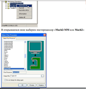 Безымянный.png (2308 просмотров) <a class='original' href='./download/file.php?id=92460&mode=view' target=_blank>Загрузить оригинал (148.09 КБ)</a>