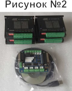 Рисунок №2.jpg (3695 просмотров) <a class='original' href='./download/file.php?id=92467&mode=view' target=_blank>Загрузить оригинал (61.84 КБ)</a>