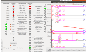 Выделение_091.png (2821 просмотр) <a class='original' href='./download/file.php?id=92487&mode=view' target=_blank>Загрузить оригинал (202.57 КБ)</a>