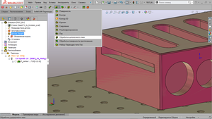 2016-10-11_102155.png (1950 просмотров) <a class='original' href='./download/file.php?id=92493&mode=view' target=_blank>Загрузить оригинал (130.15 КБ)</a>