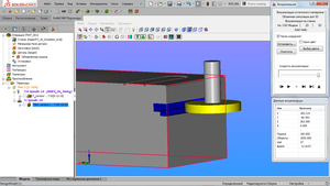 2016-10-11_102817.png (1950 просмотров) <a class='original' href='./download/file.php?id=92494&mode=view' target=_blank>Загрузить оригинал (103.52 КБ)</a>