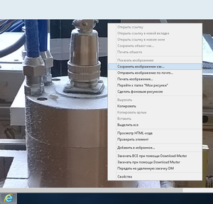 new_window2.png (3341 просмотр) <a class='original' href='./download/file.php?id=92497&mode=view' target=_blank>Загрузить оригинал (542.61 КБ)</a>