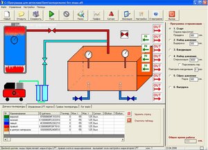 Программа для ферментера.jpg (3372 просмотра) <a class='original' href='./download/file.php?id=9256&mode=view' target=_blank>Загрузить оригинал (141.45 КБ)</a>