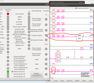 Выделение_094.png (2759 просмотров) <a class='original' href='./download/file.php?id=92560&mode=view' target=_blank>Загрузить оригинал (167.48 КБ)</a>