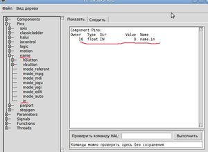 Выделение(056).jpg (1755 просмотров) <a class='original' href='./download/file.php?id=9260&sid=3e3dfd2f7fc61f04c6c11b1a02ef4d19&mode=view' target=_blank>Загрузить оригинал (61.09 КБ)</a>