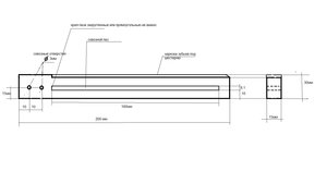 зубчатая рейка.jpg (1754 просмотра) <a class='original' href='./download/file.php?id=92662&mode=view' target=_blank>Загрузить оригинал (76.34 КБ)</a>
