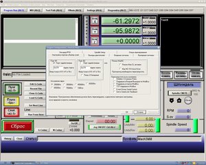 12.JPG (5340 просмотров) <a class='original' href='./download/file.php?id=92675&mode=view' target=_blank>Загрузить оригинал (216.85 КБ)</a>