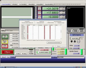 14.JPG (5340 просмотров) <a class='original' href='./download/file.php?id=92677&mode=view' target=_blank>Загрузить оригинал (214.18 КБ)</a>