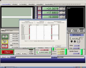 15.JPG (5340 просмотров) <a class='original' href='./download/file.php?id=92678&mode=view' target=_blank>Загрузить оригинал (209.62 КБ)</a>