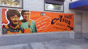 IMG_20160715_173242.jpg (2136 просмотров) <a class='original' href='./download/file.php?id=92705&mode=view' target=_blank>Загрузить оригинал (625.93 КБ)</a>