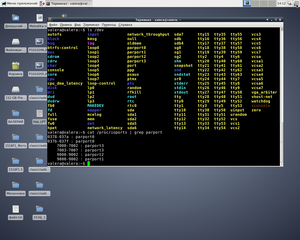 Четыре LPT (2672 просмотра) <a class='original' href='./download/file.php?id=92706&mode=view' target=_blank>Загрузить оригинал (278.8 КБ)</a>