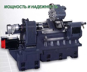 _YT-45-lathe-1.jpg (18472 просмотра) <a class='original' href='./download/file.php?id=9271&mode=view' target=_blank>Загрузить оригинал (88.24 КБ)</a>