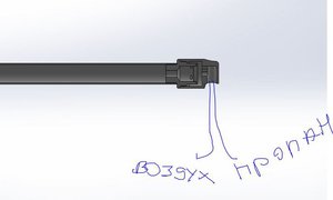 сечение.jpg (3966 просмотров) <a class='original' href='./download/file.php?id=92711&mode=view' target=_blank>Загрузить оригинал (23.23 КБ)</a>