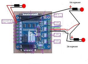 Схема Сергей2.JPG (3817 просмотров) <a class='original' href='./download/file.php?id=9275&mode=view' target=_blank>Загрузить оригинал (81.61 КБ)</a>