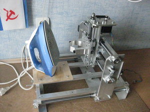 IMG_3646.JPG (10218 просмотров) <a class='original' href='./download/file.php?id=92768&mode=view' target=_blank>Загрузить оригинал (5.94 МБ)</a>