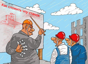 22_1.jpg (4984 просмотра) <a class='original' href='./download/file.php?id=9283&mode=view' target=_blank>Загрузить оригинал (221.82 КБ)</a>