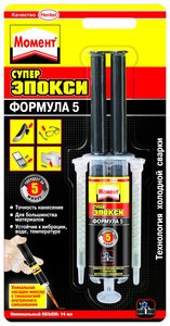 29134708.1.jpg (4338 просмотров) <a class='original' href='./download/file.php?id=9286&mode=view' target=_blank>Загрузить оригинал (585.37 КБ)</a>