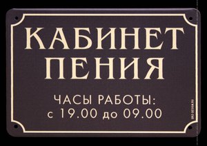 IMG_1614.JPG (2343 просмотра) <a class='original' href='./download/file.php?id=92912&mode=view' target=_blank>Загрузить оригинал (57.41 КБ)</a>