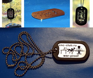 cnc.jpg (7390 просмотров) <a class='original' href='./download/file.php?id=92915&mode=view' target=_blank>Загрузить оригинал (812.77 КБ)</a>