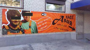 1.jpg (2038 просмотров) <a class='original' href='./download/file.php?id=92919&mode=view' target=_blank>Загрузить оригинал (30.91 КБ)</a>