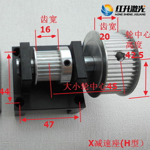 редуктор X.jpg (3650 просмотров) <a class='original' href='./download/file.php?id=92961&mode=view' target=_blank>Загрузить оригинал (143.72 КБ)</a>