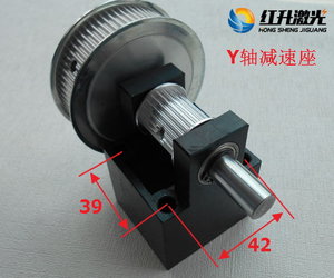 редуктор Y.jpg (3650 просмотров) <a class='original' href='./download/file.php?id=92962&mode=view' target=_blank>Загрузить оригинал (97.74 КБ)</a>