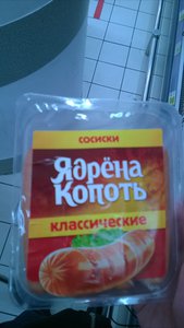 IMG-20161016-WA0002.jpg (2665 просмотров) <a class='original' href='./download/file.php?id=93098&mode=view' target=_blank>Загрузить оригинал (1.57 МБ)</a>