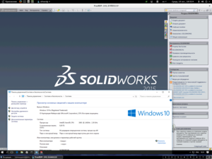 sw.png (3719 просмотров) <a class='original' href='./download/file.php?id=93107&mode=view' target=_blank>Загрузить оригинал (246.01 КБ)</a>